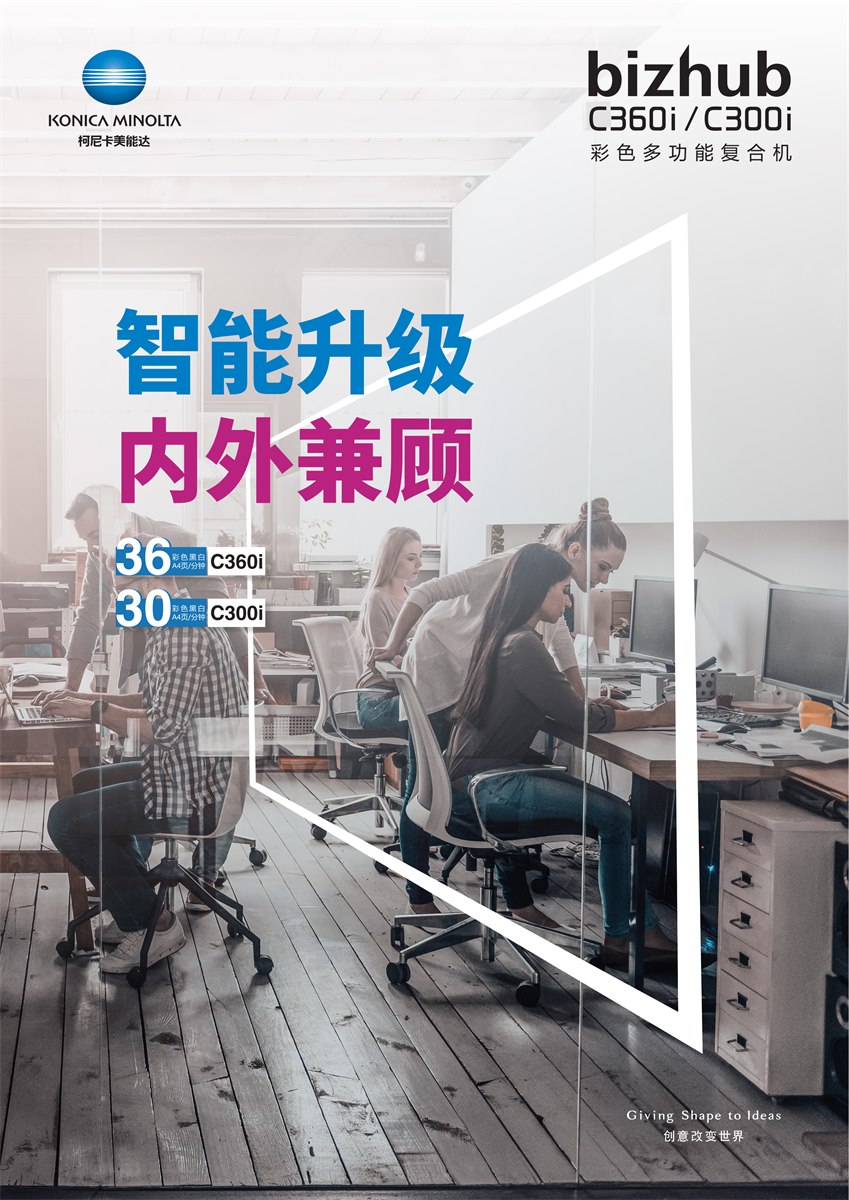 钟楼复印机打印机电脑租赁真实设备照片